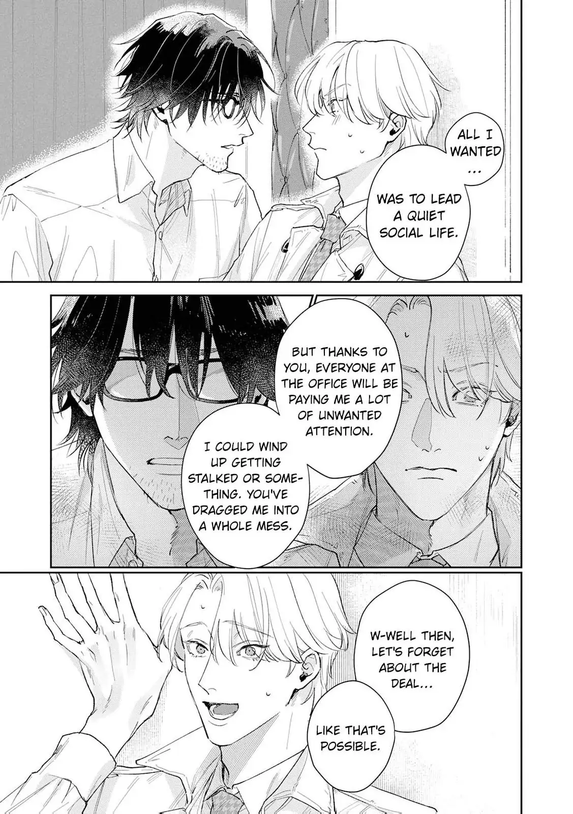 A Lover’s Contract [Official] - Chapter 1 manhwa