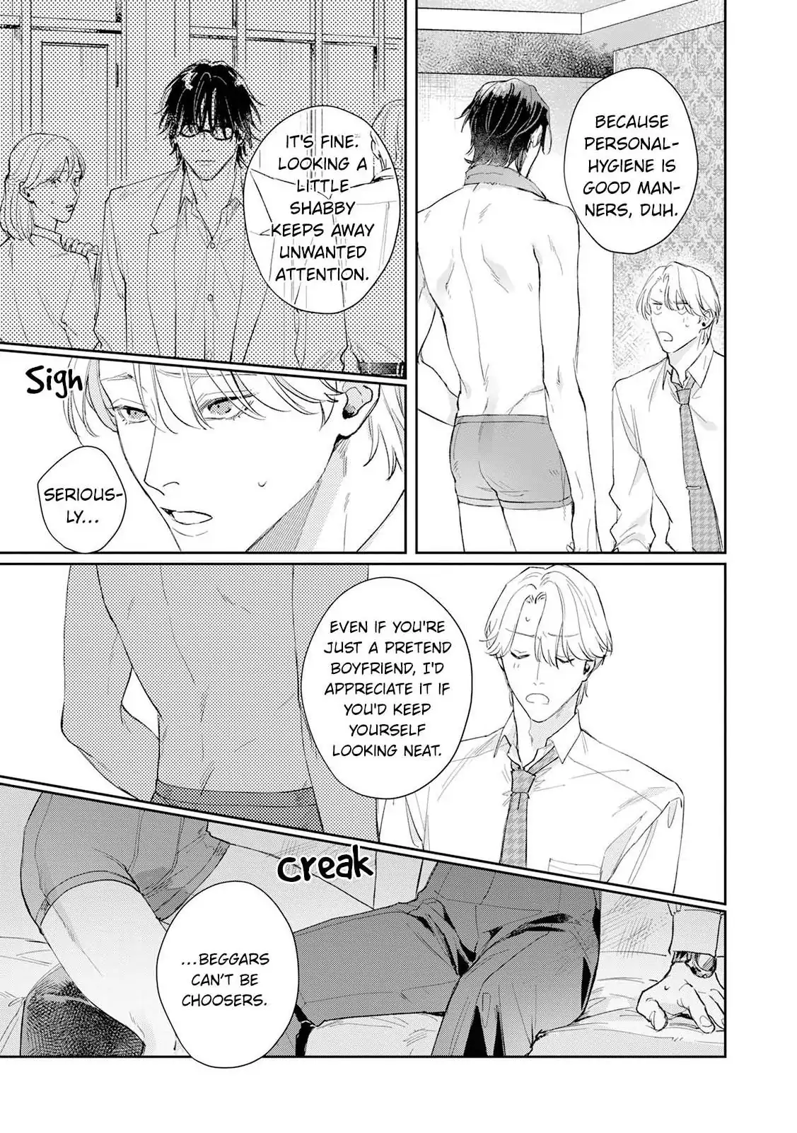 A Lover’s Contract [Official] - Chapter 1 manhwa