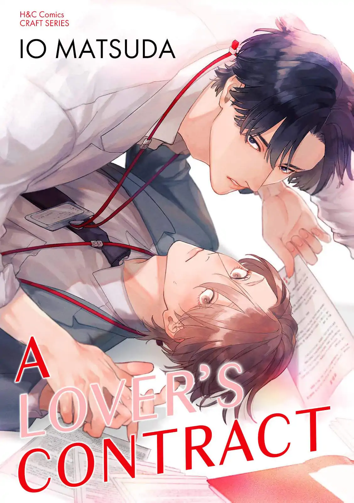 A Lover’s Contract [Official] - Chapter 2 manhwa