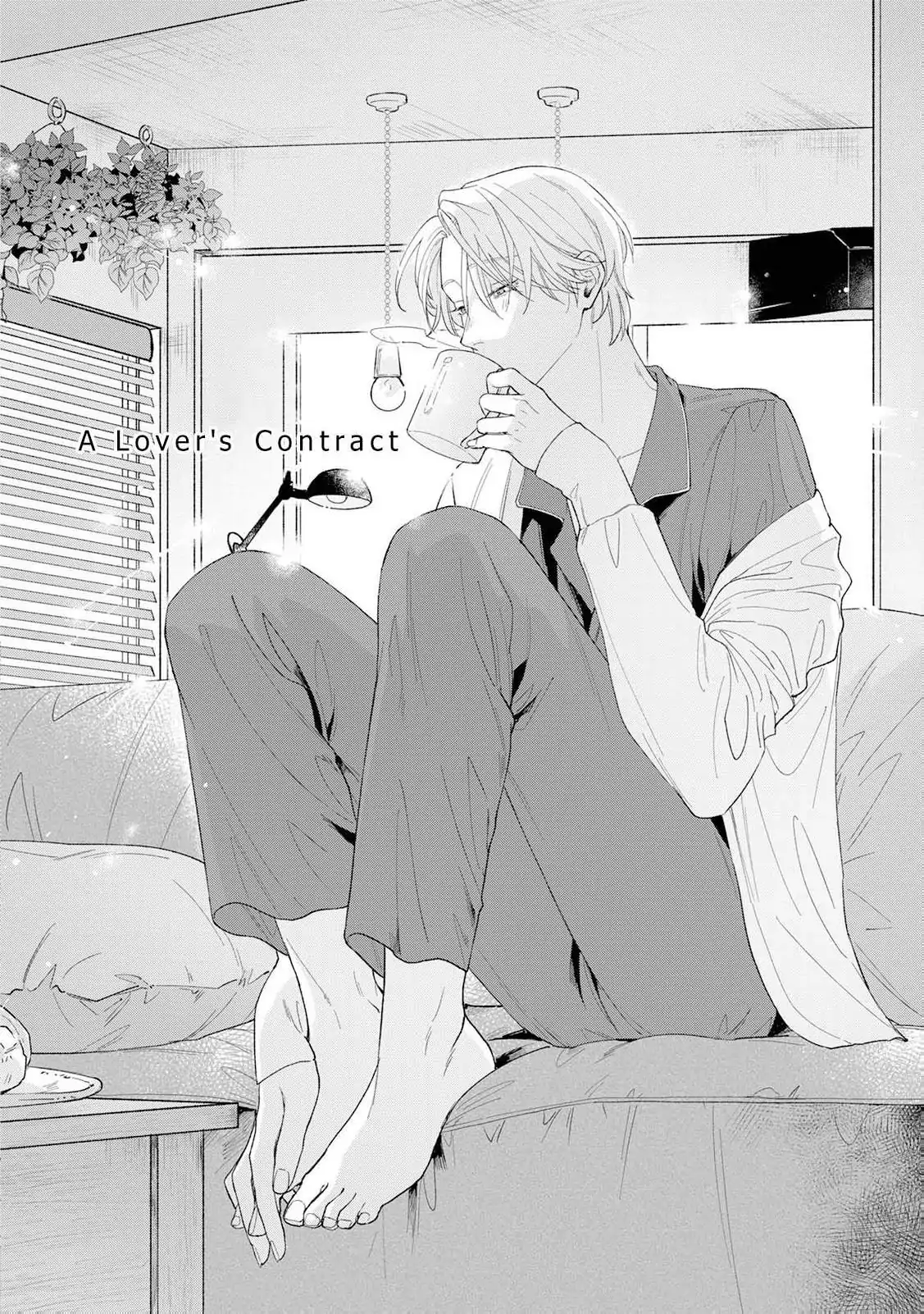 A Lover’s Contract [Official] - Chapter 2 manhwa