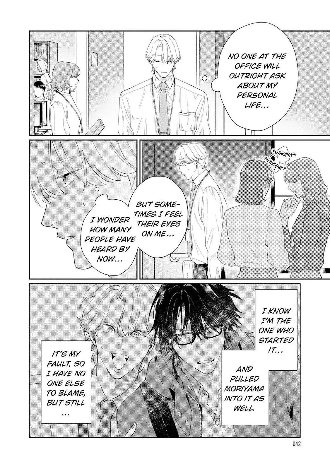 A Lover’s Contract [Official] - Chapter 2 manhwa