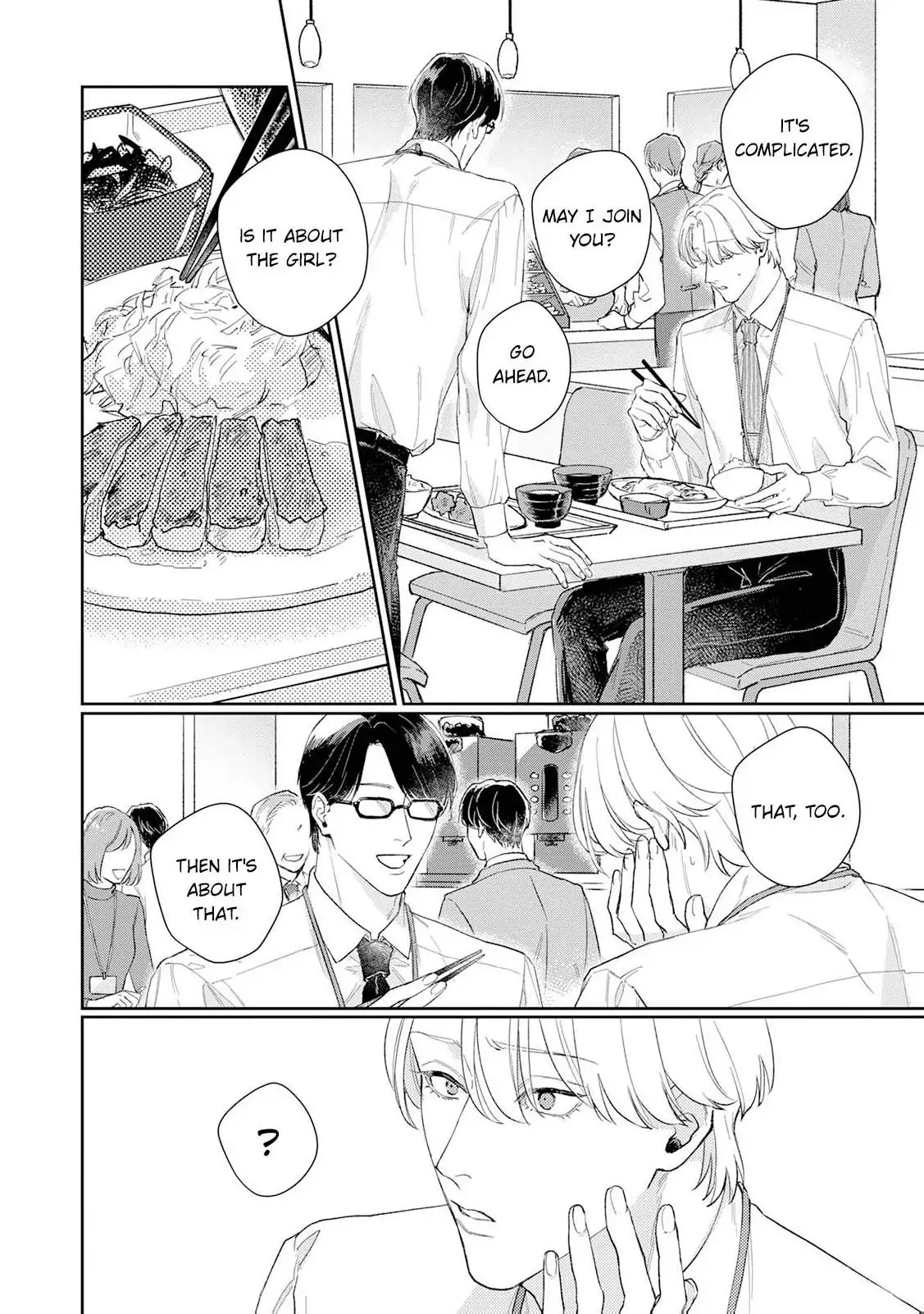 A Lover’s Contract [Official] - Chapter 2 manhwa
