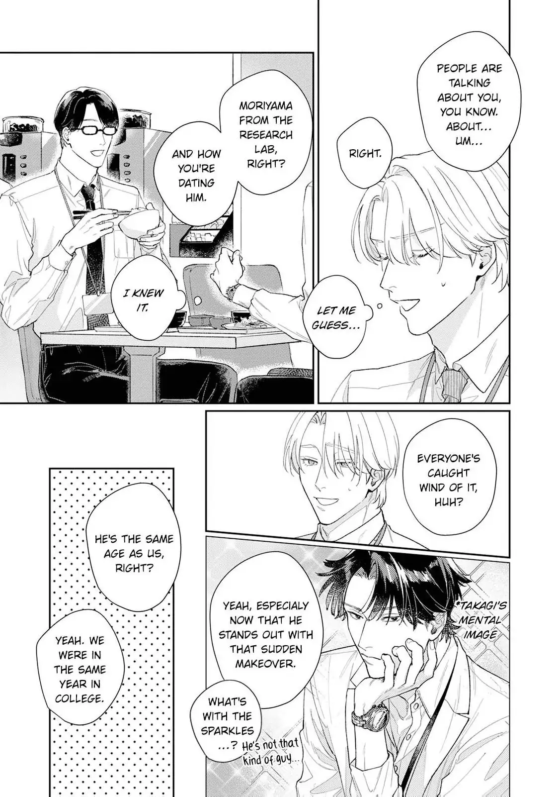 A Lover’s Contract [Official] - Chapter 2 manhwa