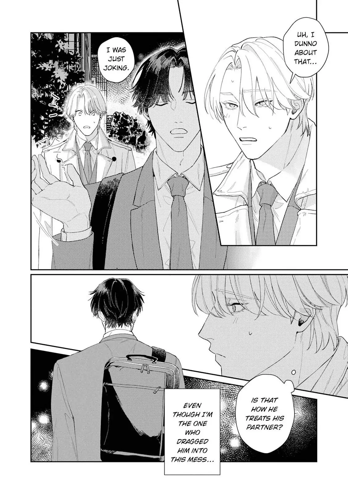 A Lover’s Contract [Official] - Chapter 2 manhwa