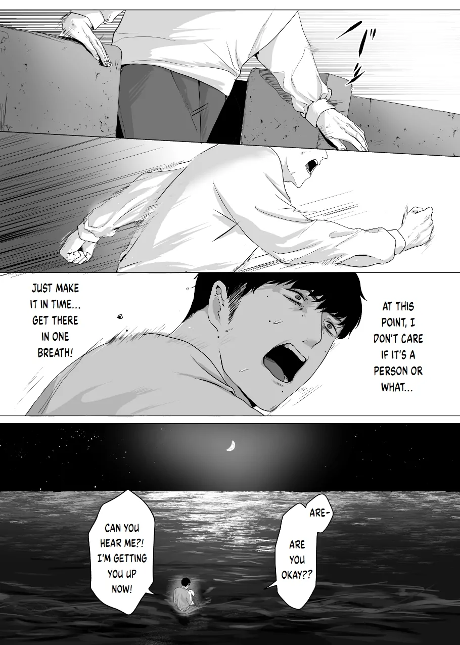 Will You Let Me Stay Here? - Chapter 0 manhwa