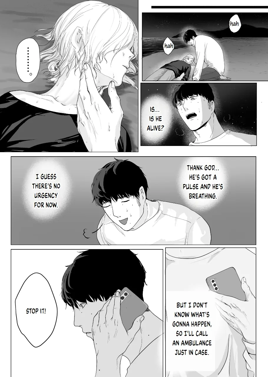 Will You Let Me Stay Here? - Chapter 0 manhwa