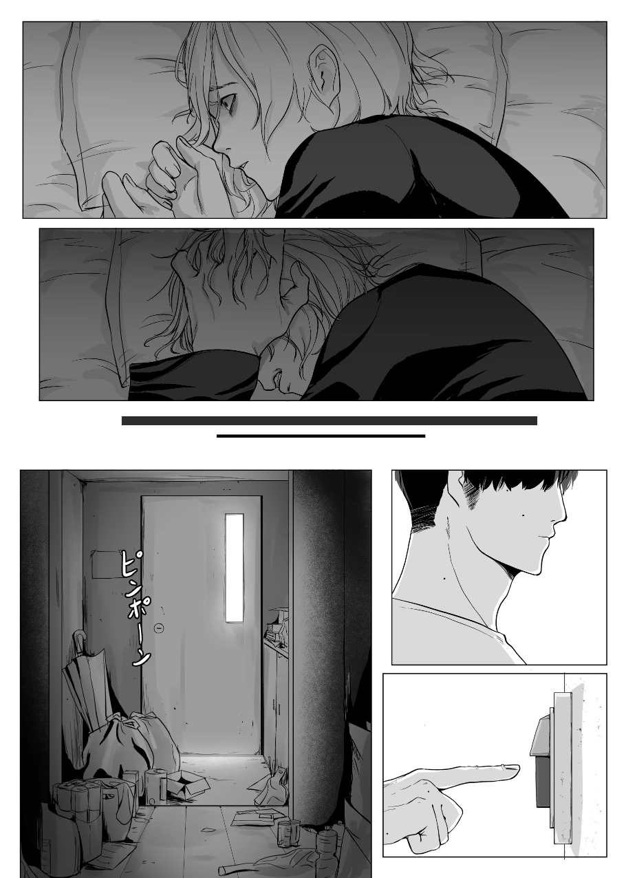 Will You Let Me Stay Here? - Chapter 0 manhwa