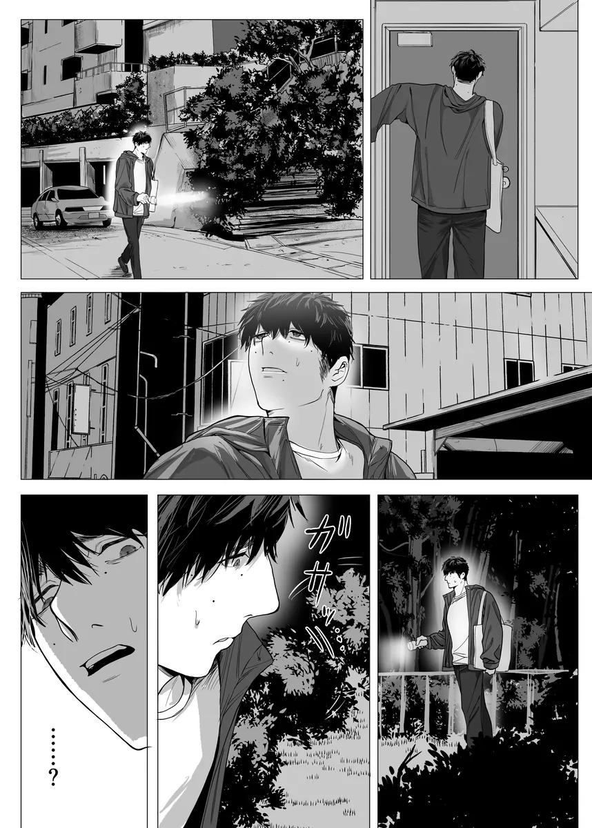 Will You Let Me Stay Here? - Chapter 10 manhwa