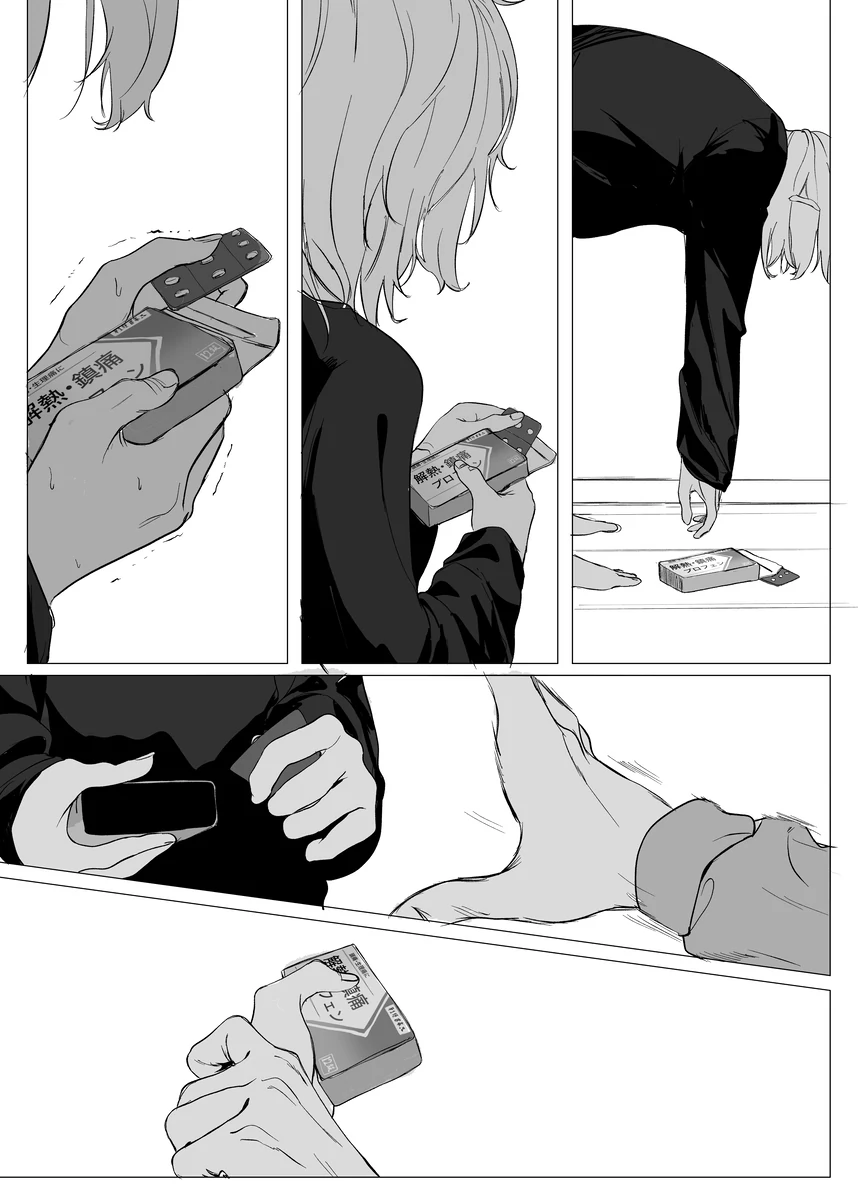Will You Let Me Stay Here? - Chapter 2 manhwa