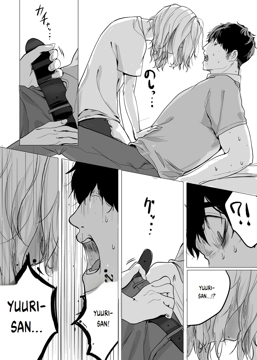 Will You Let Me Stay Here? - Chapter 5 manhwa