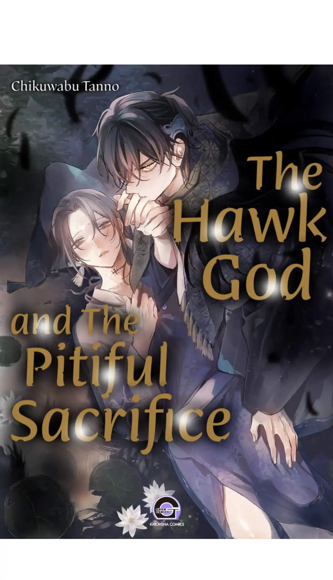 The Hawk God And The Pitiful Sacrifice | ×Official - Volume 1 Chapter 1 manhwa