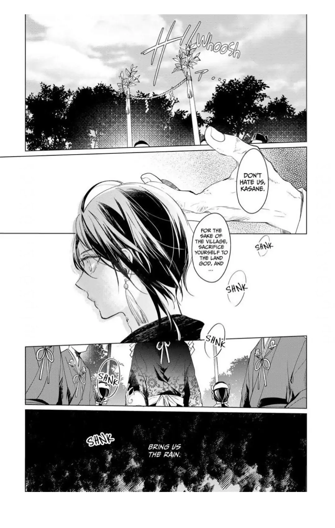 The Hawk God And The Pitiful Sacrifice | ×Official - Volume 1 Chapter 1 manhwa
