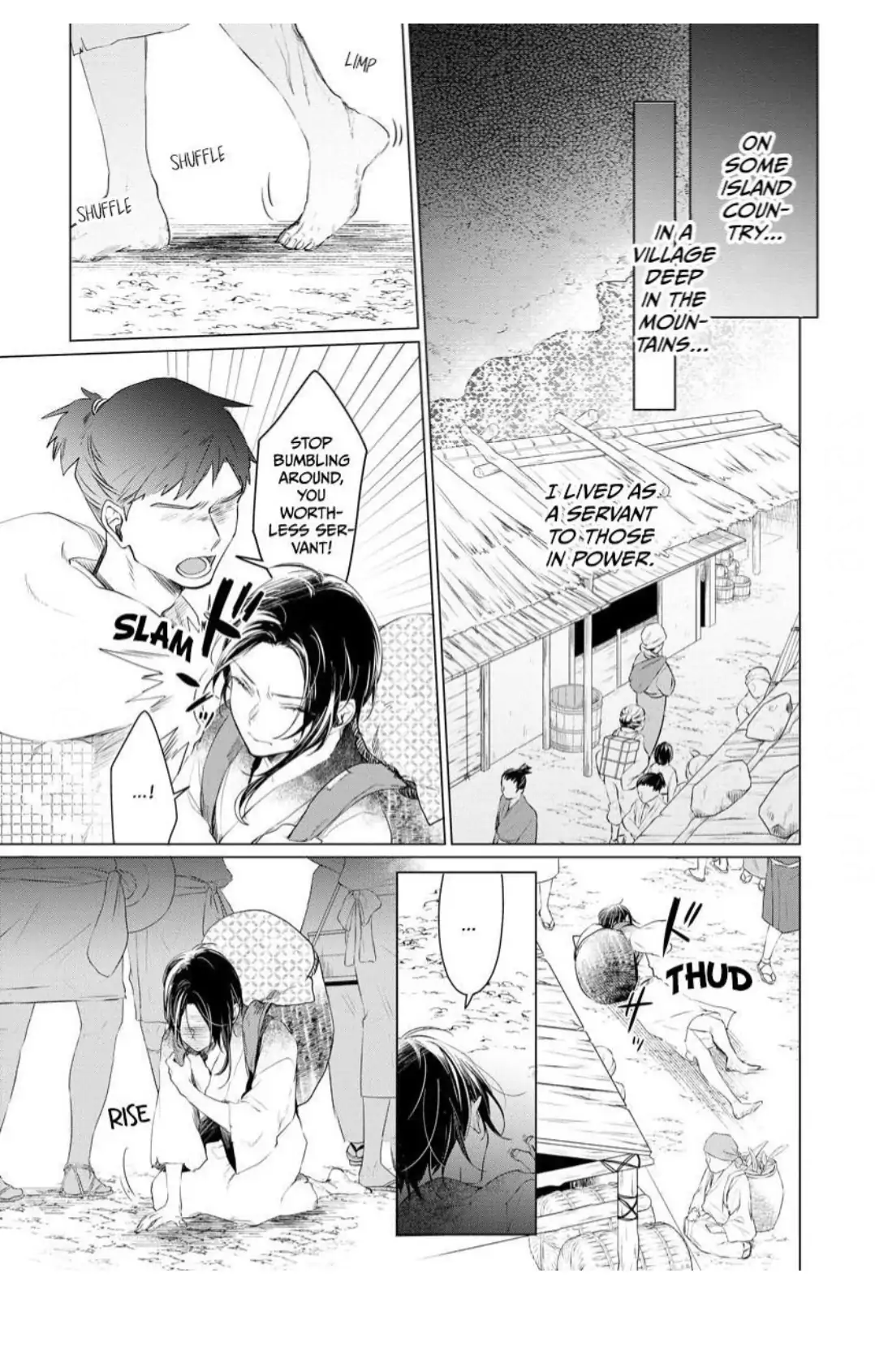 The Hawk God And The Pitiful Sacrifice | ×Official - Volume 1 Chapter 1 manhwa