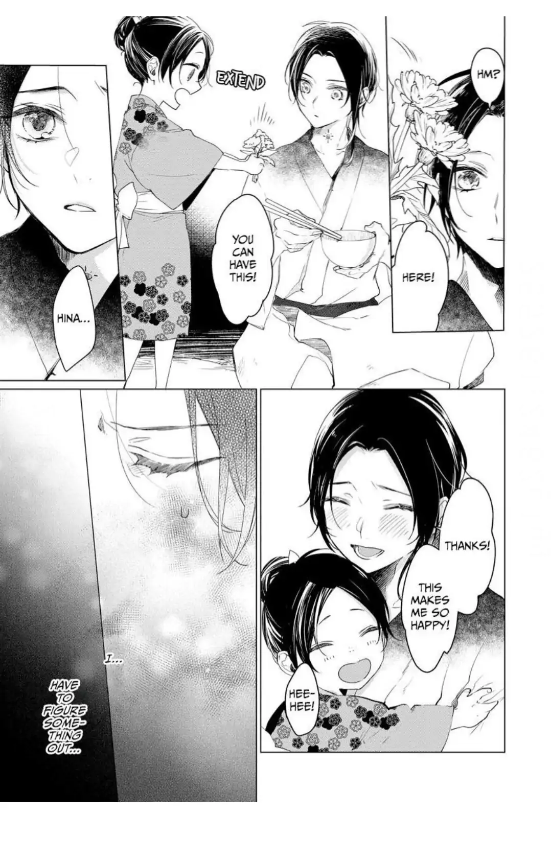The Hawk God And The Pitiful Sacrifice | ×Official - Volume 1 Chapter 1 manhwa