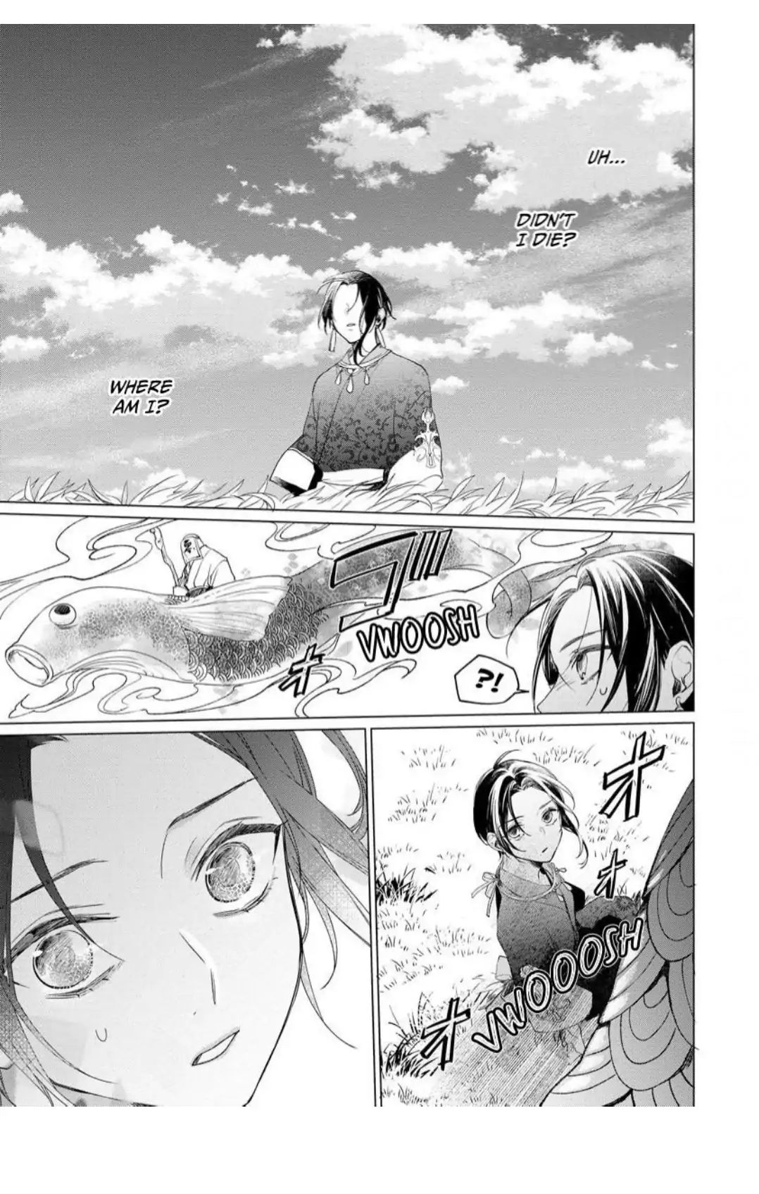 The Hawk God And The Pitiful Sacrifice | ×Official - Volume 1 Chapter 1 manhwa