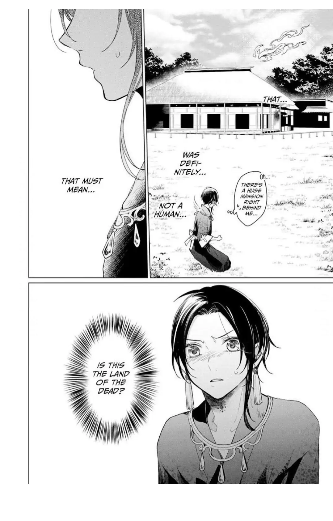 The Hawk God And The Pitiful Sacrifice | ×Official - Volume 1 Chapter 1 manhwa