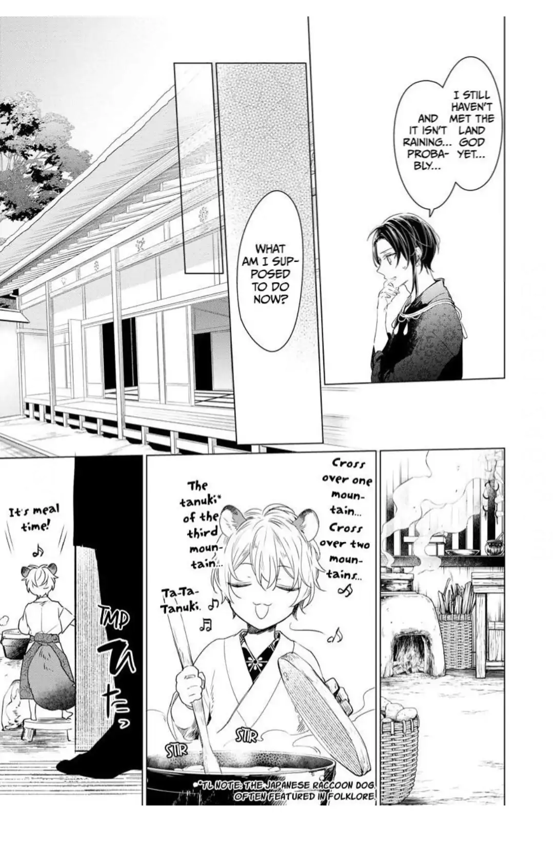 The Hawk God And The Pitiful Sacrifice | ×Official - Volume 1 Chapter 1 manhwa