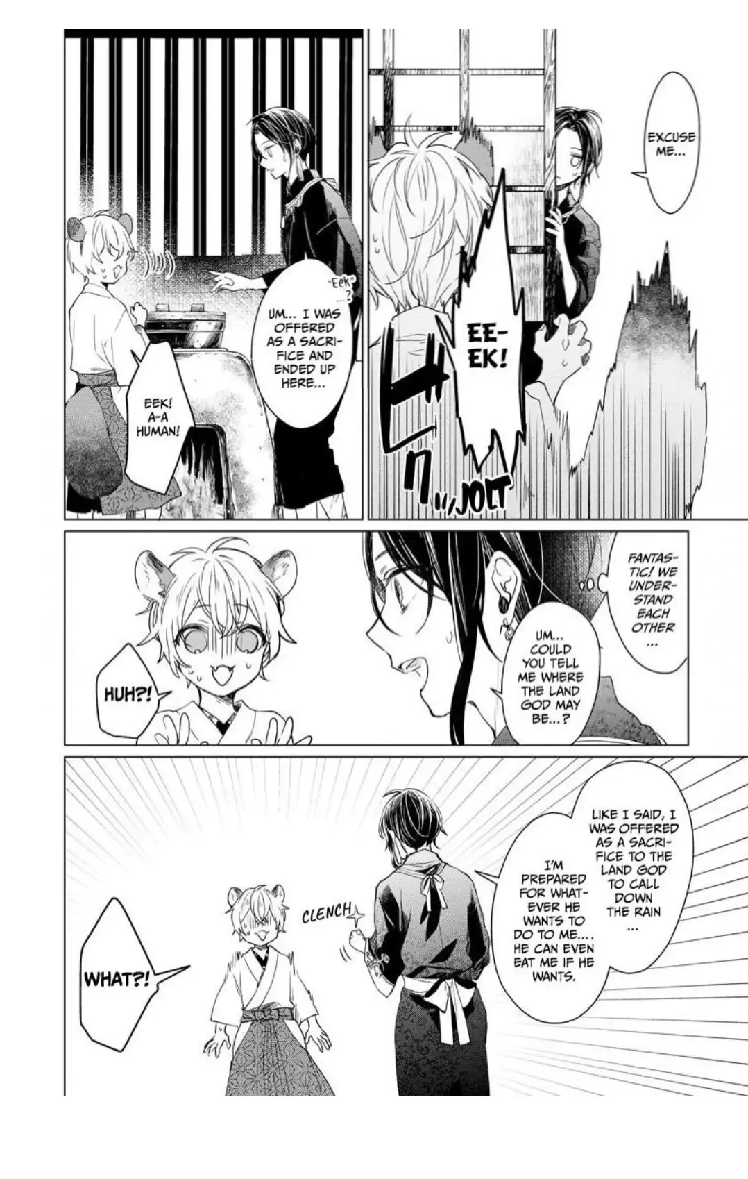 The Hawk God And The Pitiful Sacrifice | ×Official - Volume 1 Chapter 1 manhwa