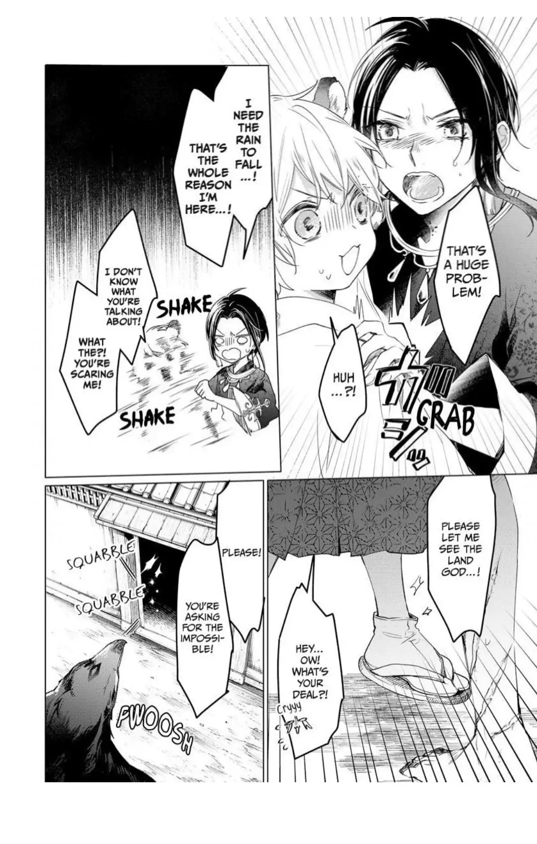 The Hawk God And The Pitiful Sacrifice | ×Official - Volume 1 Chapter 1 manhwa