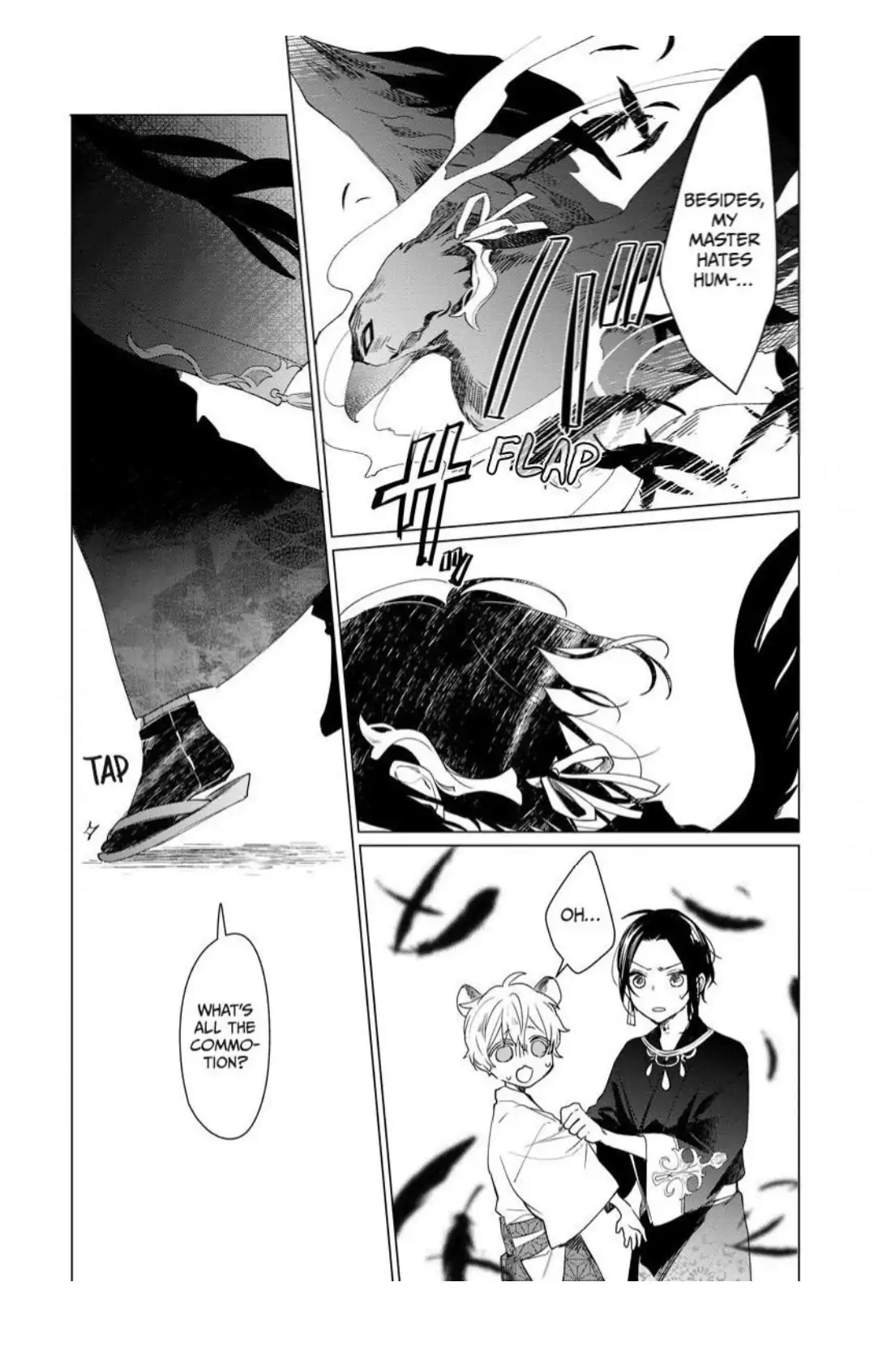 The Hawk God And The Pitiful Sacrifice | ×Official - Volume 1 Chapter 1 manhwa