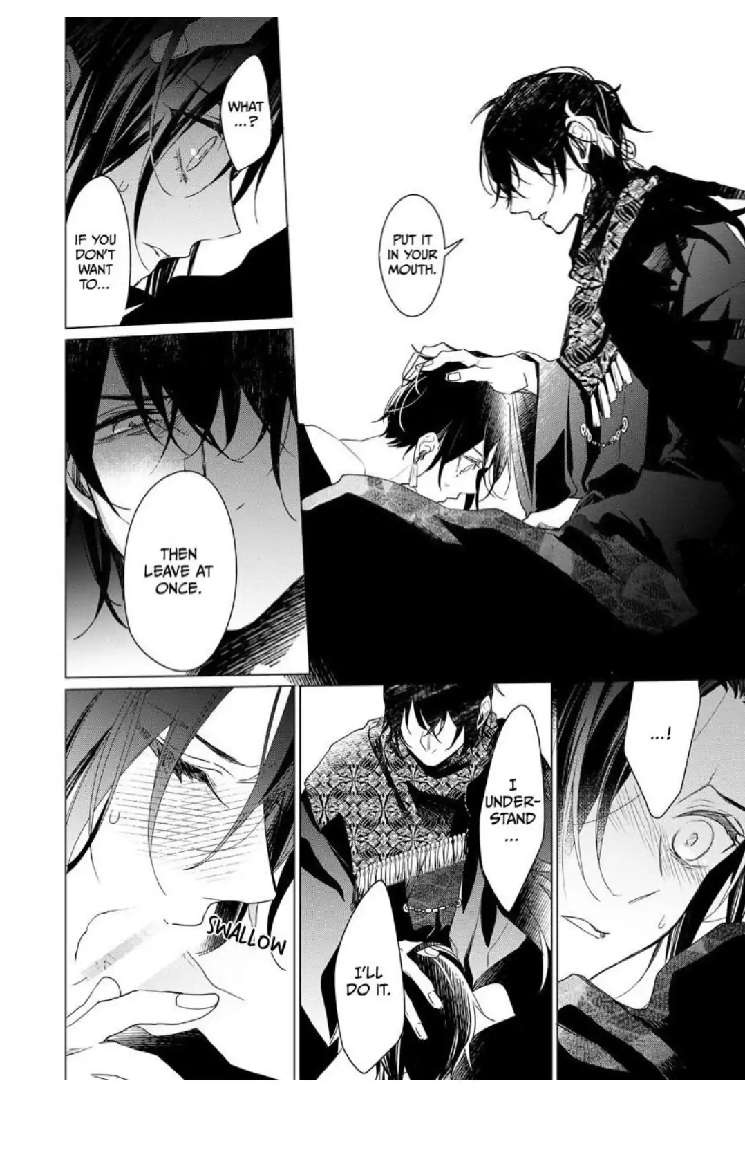 The Hawk God And The Pitiful Sacrifice | ×Official - Volume 1 Chapter 1 manhwa