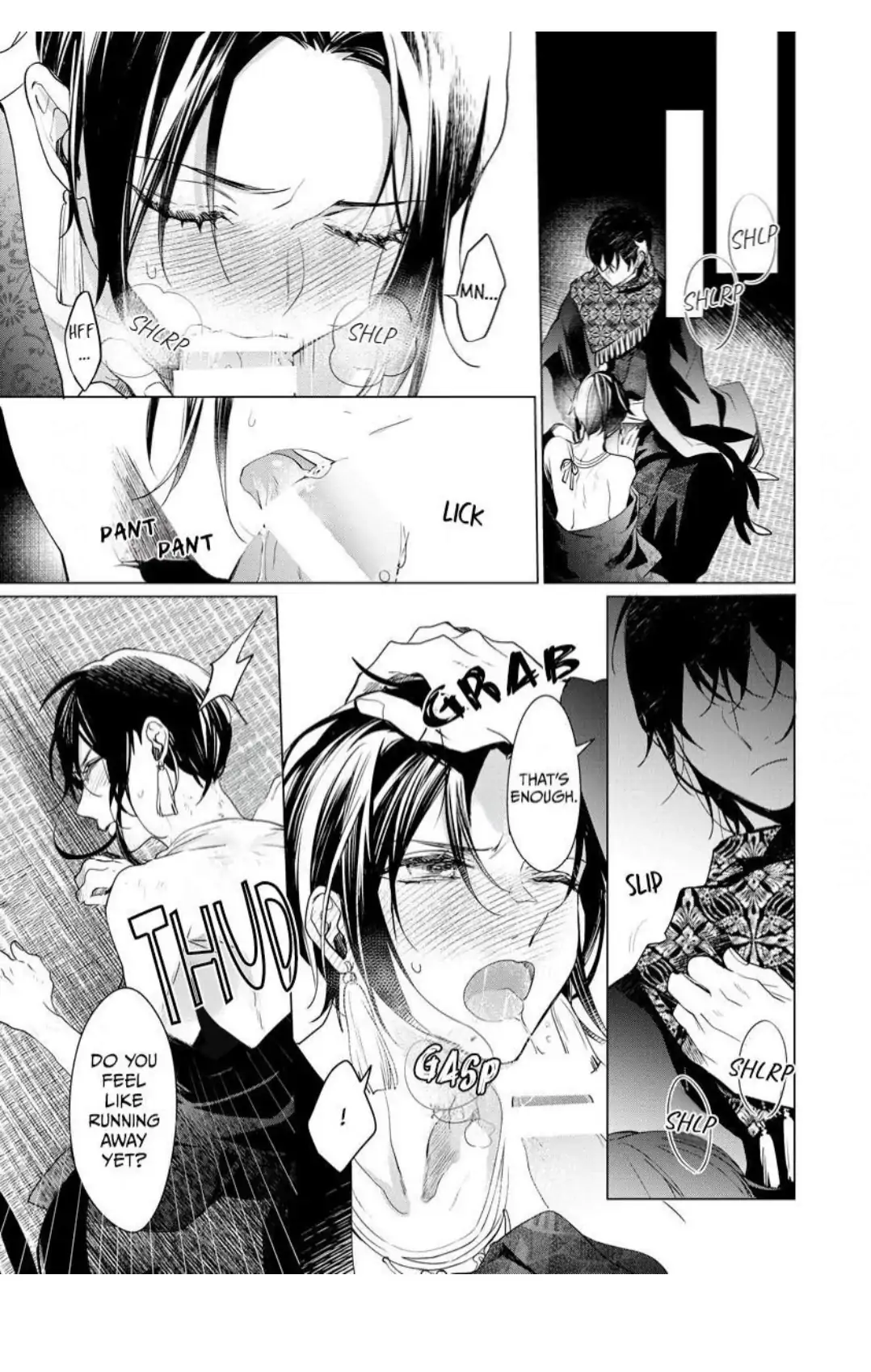 The Hawk God And The Pitiful Sacrifice | ×Official - Volume 1 Chapter 1 manhwa