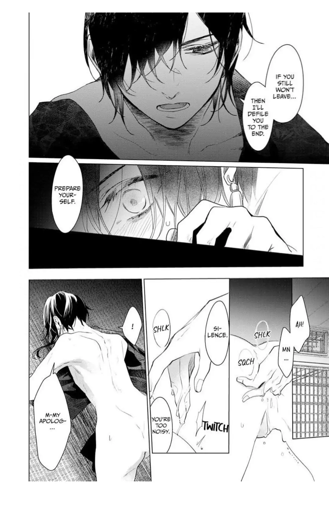 The Hawk God And The Pitiful Sacrifice | ×Official - Volume 1 Chapter 1 manhwa