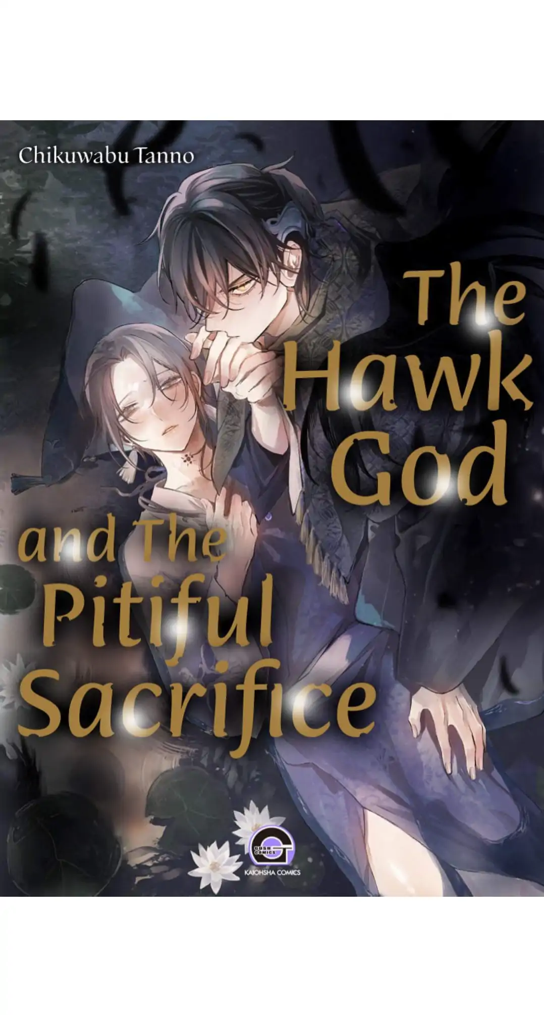 The Hawk God And The Pitiful Sacrifice | ×Official - Volume 1 Chapter 2 manhwa