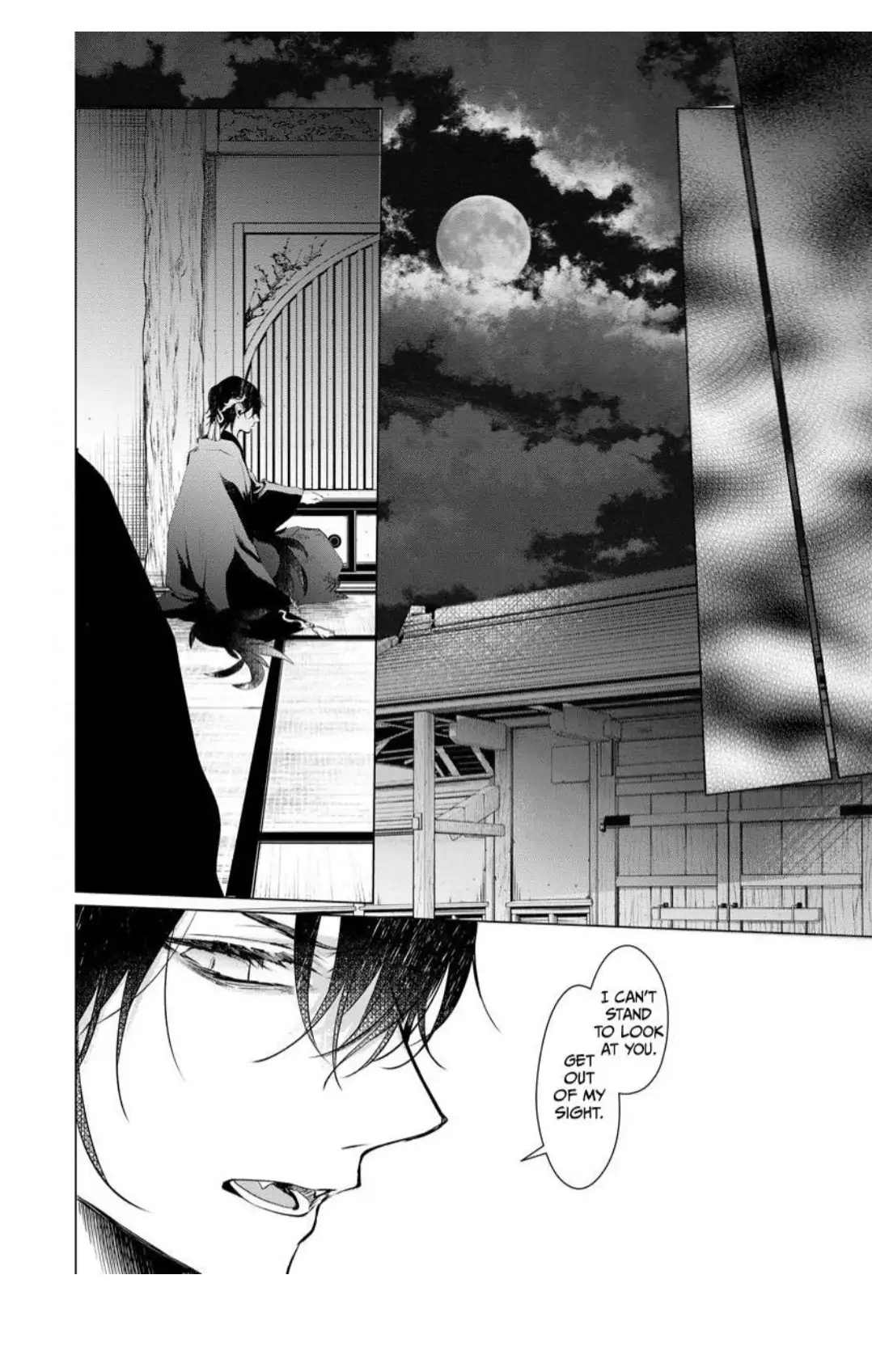 The Hawk God And The Pitiful Sacrifice | ×Official - Volume 1 Chapter 2 manhwa