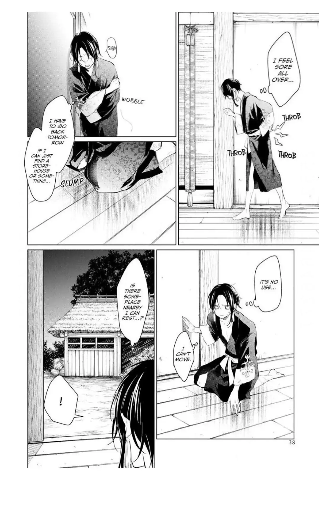 The Hawk God And The Pitiful Sacrifice | ×Official - Volume 1 Chapter 2 manhwa