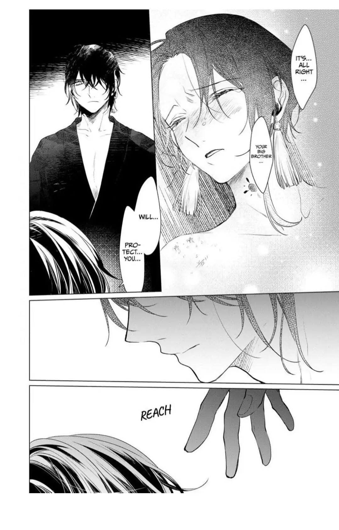 The Hawk God And The Pitiful Sacrifice | ×Official - Volume 1 Chapter 2 manhwa