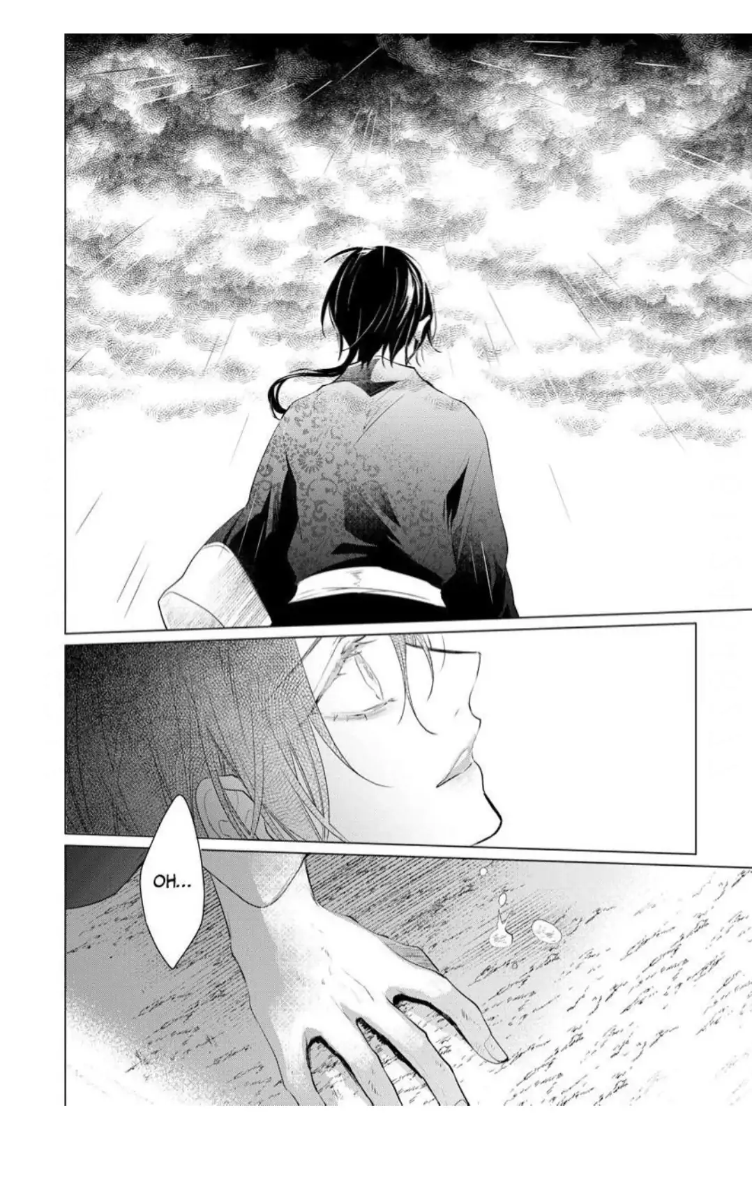 The Hawk God And The Pitiful Sacrifice | ×Official - Volume 1 Chapter 2 manhwa