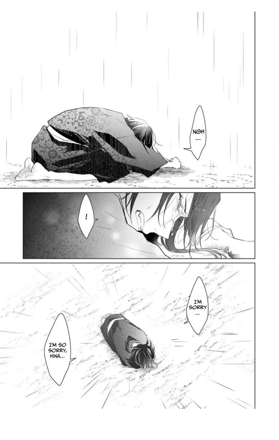 The Hawk God And The Pitiful Sacrifice | ×Official - Volume 1 Chapter 2 manhwa