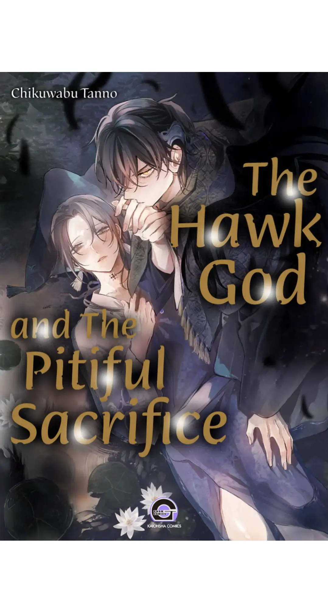 The Hawk God And The Pitiful Sacrifice | ×Official - Volume 1 Chapter 3 manhwa