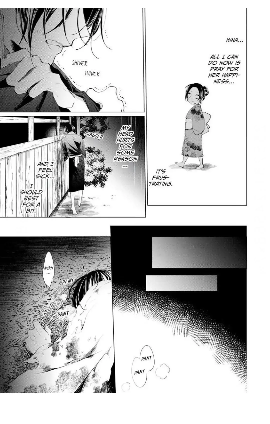 The Hawk God And The Pitiful Sacrifice | ×Official - Volume 1 Chapter 3 manhwa