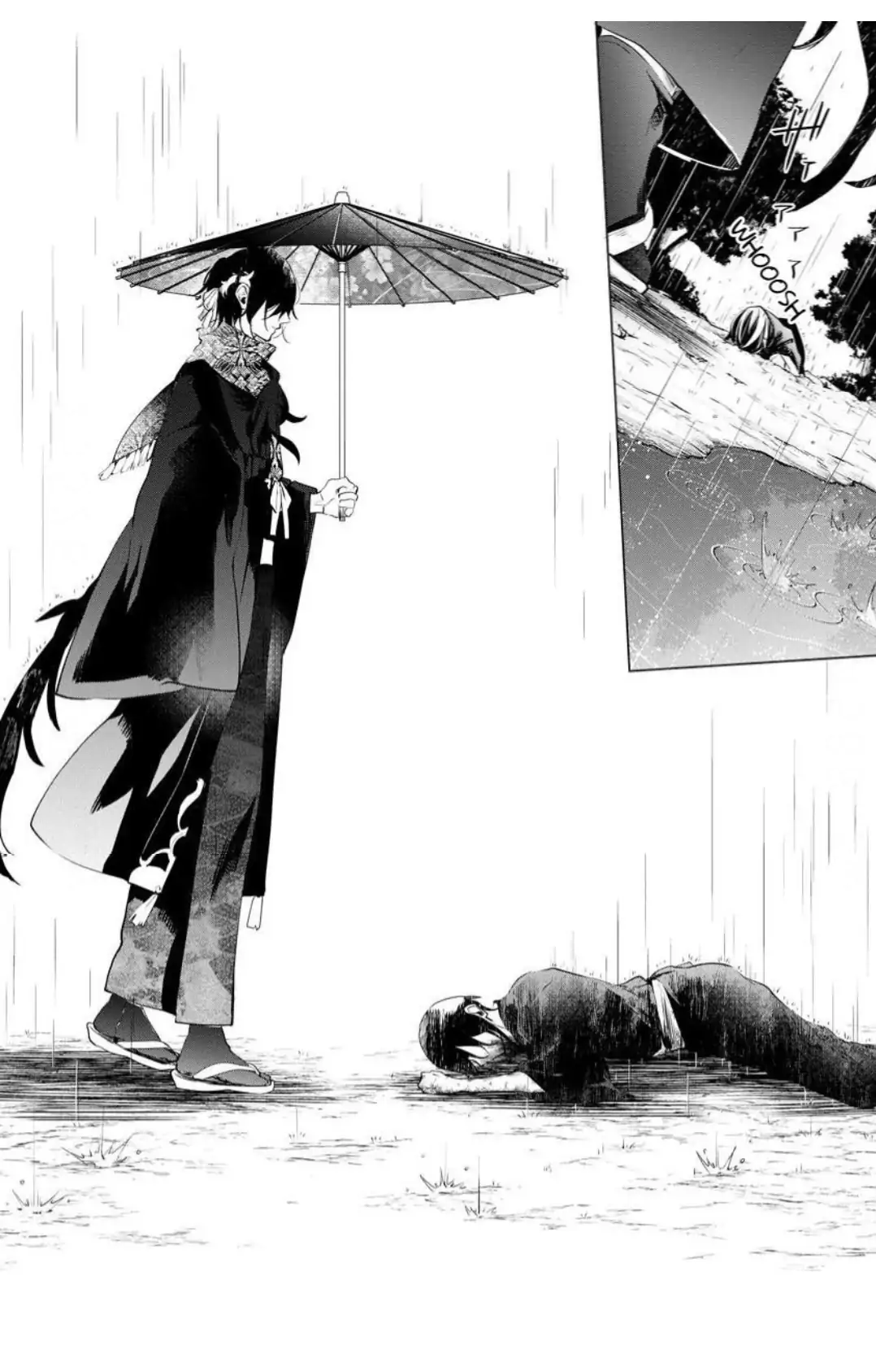The Hawk God And The Pitiful Sacrifice | ×Official - Volume 1 Chapter 3 manhwa