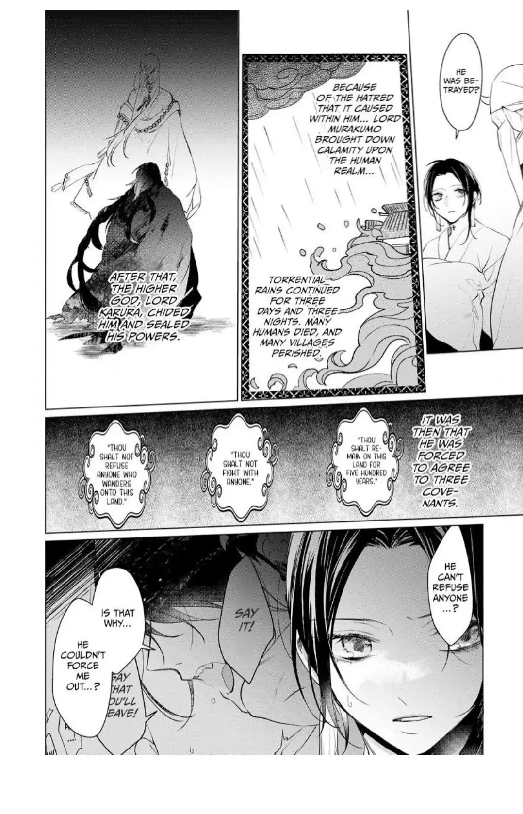 The Hawk God And The Pitiful Sacrifice | ×Official - Volume 1 Chapter 3 manhwa