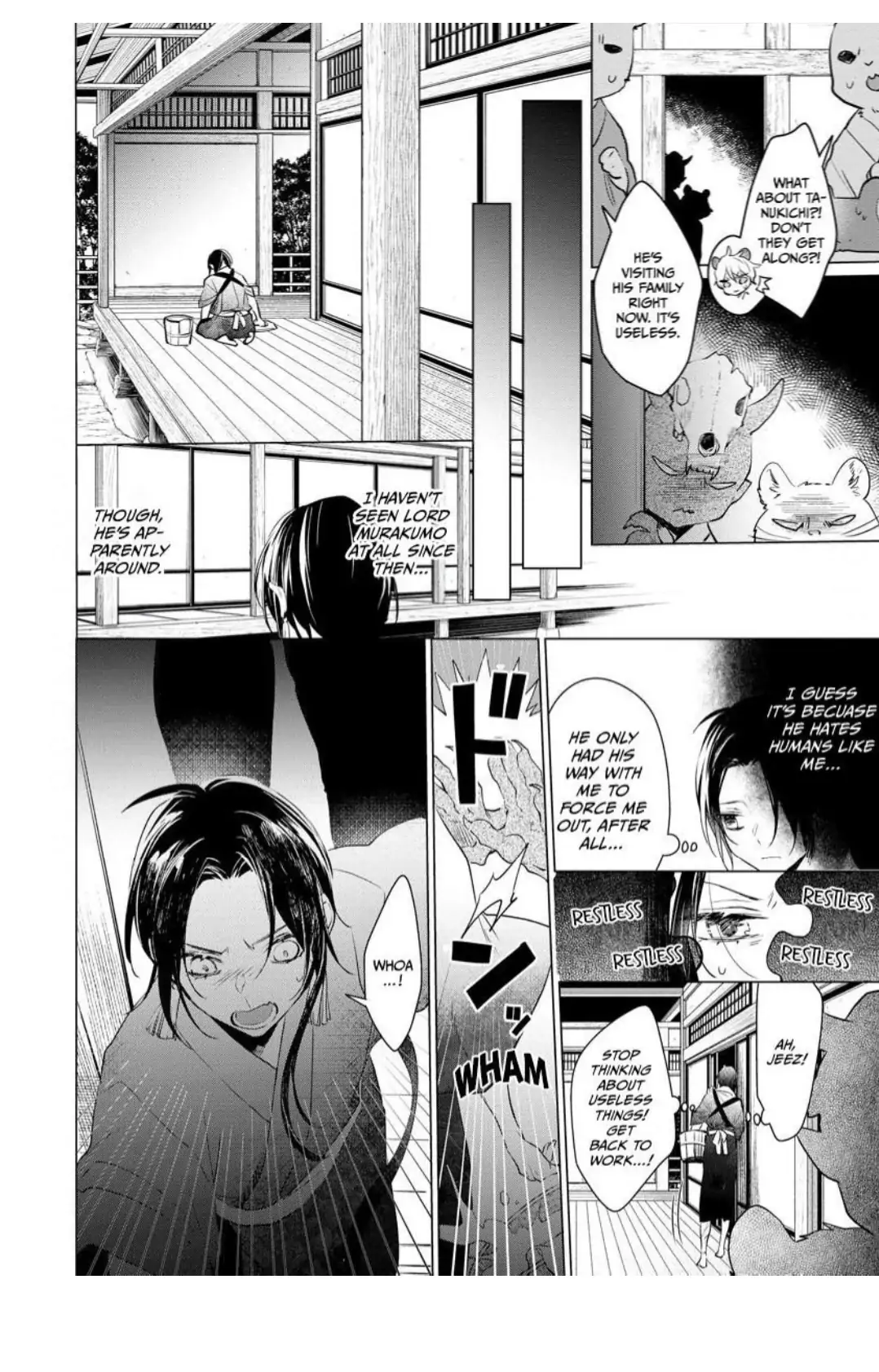 The Hawk God And The Pitiful Sacrifice | ×Official - Volume 1 Chapter 3 manhwa