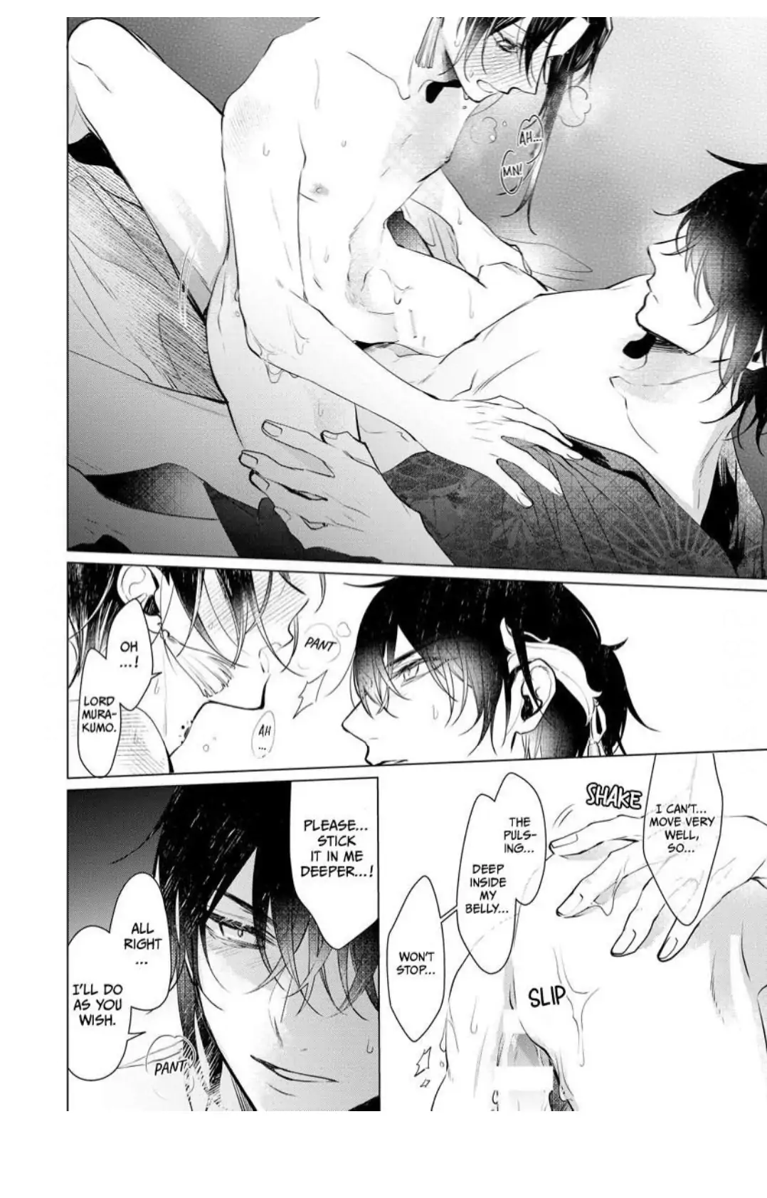 The Hawk God And The Pitiful Sacrifice | ×Official - Volume 1 Chapter 3 manhwa