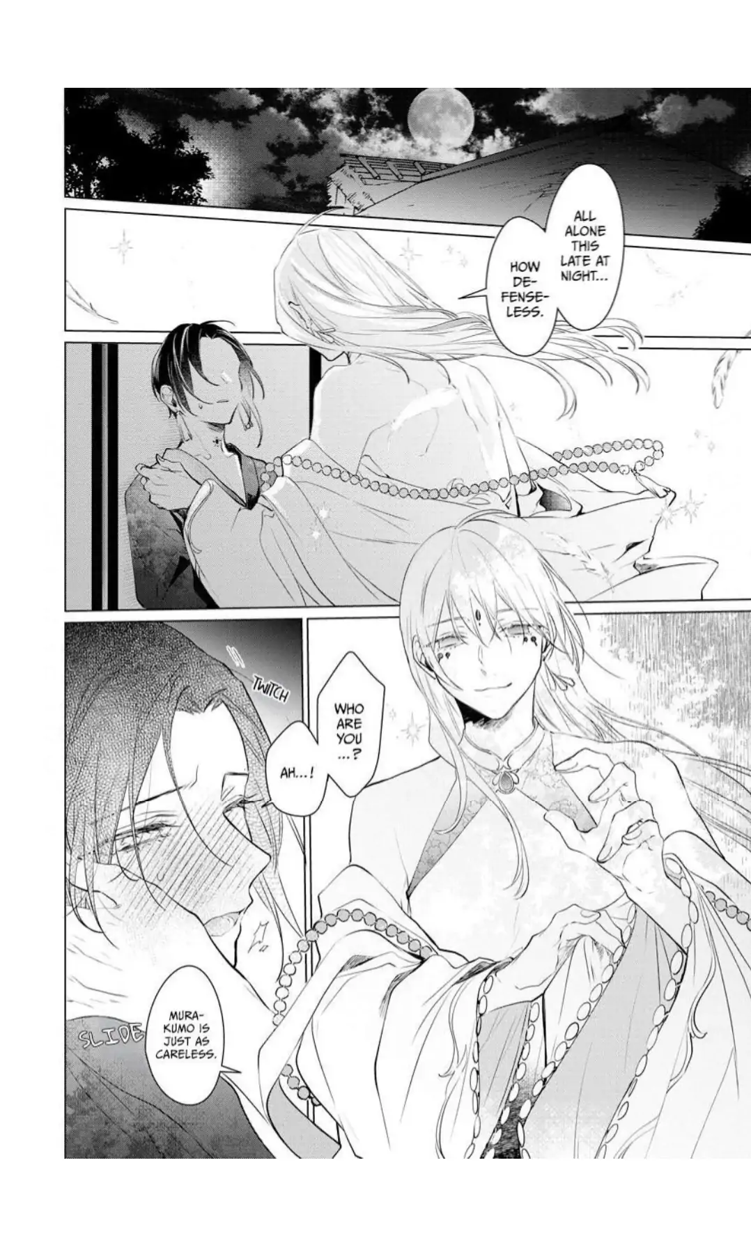 The Hawk God And The Pitiful Sacrifice | ×Official - Volume 1 Chapter 4 manhwa