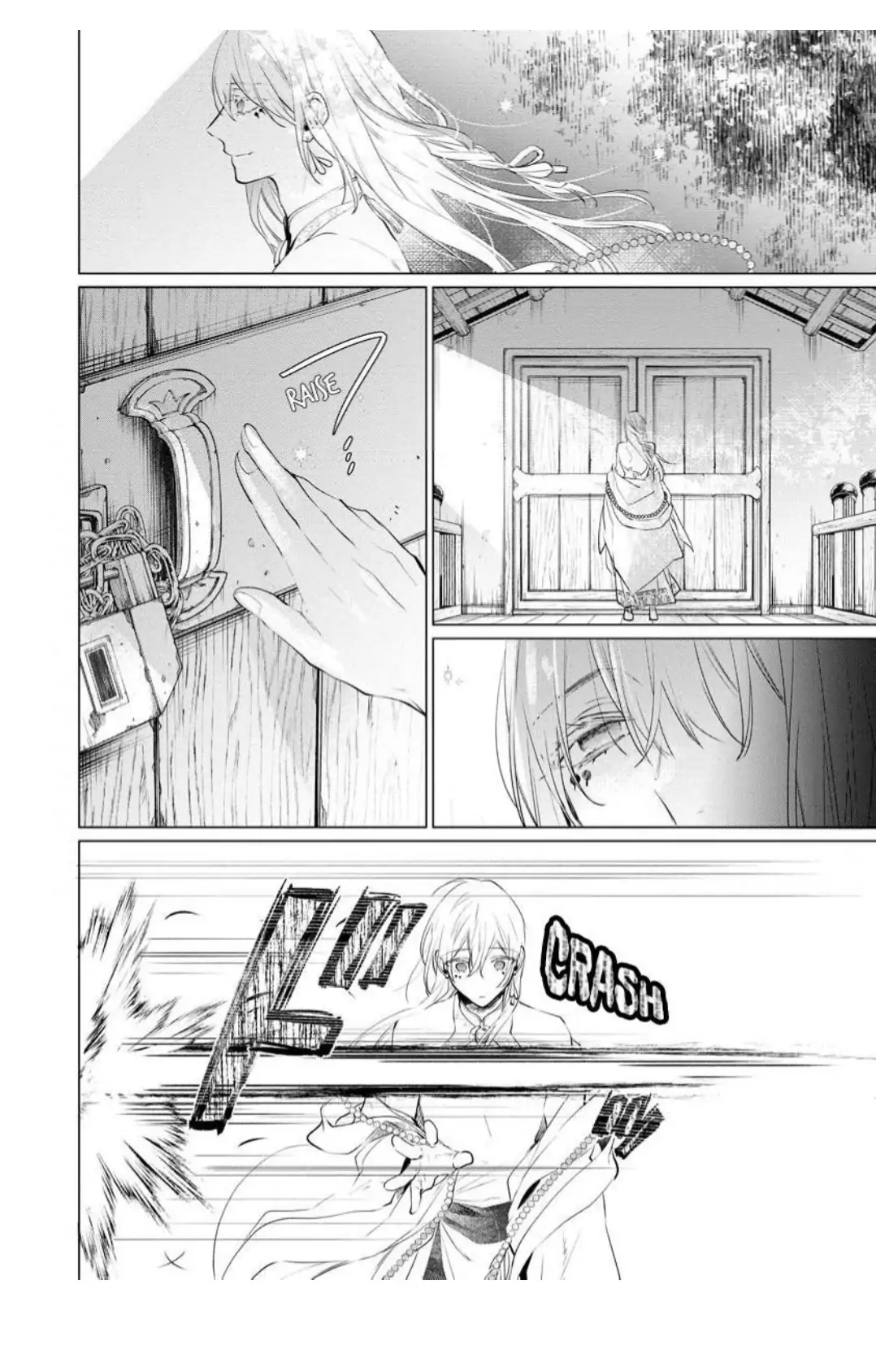 The Hawk God And The Pitiful Sacrifice | ×Official - Volume 1 Chapter 4 manhwa