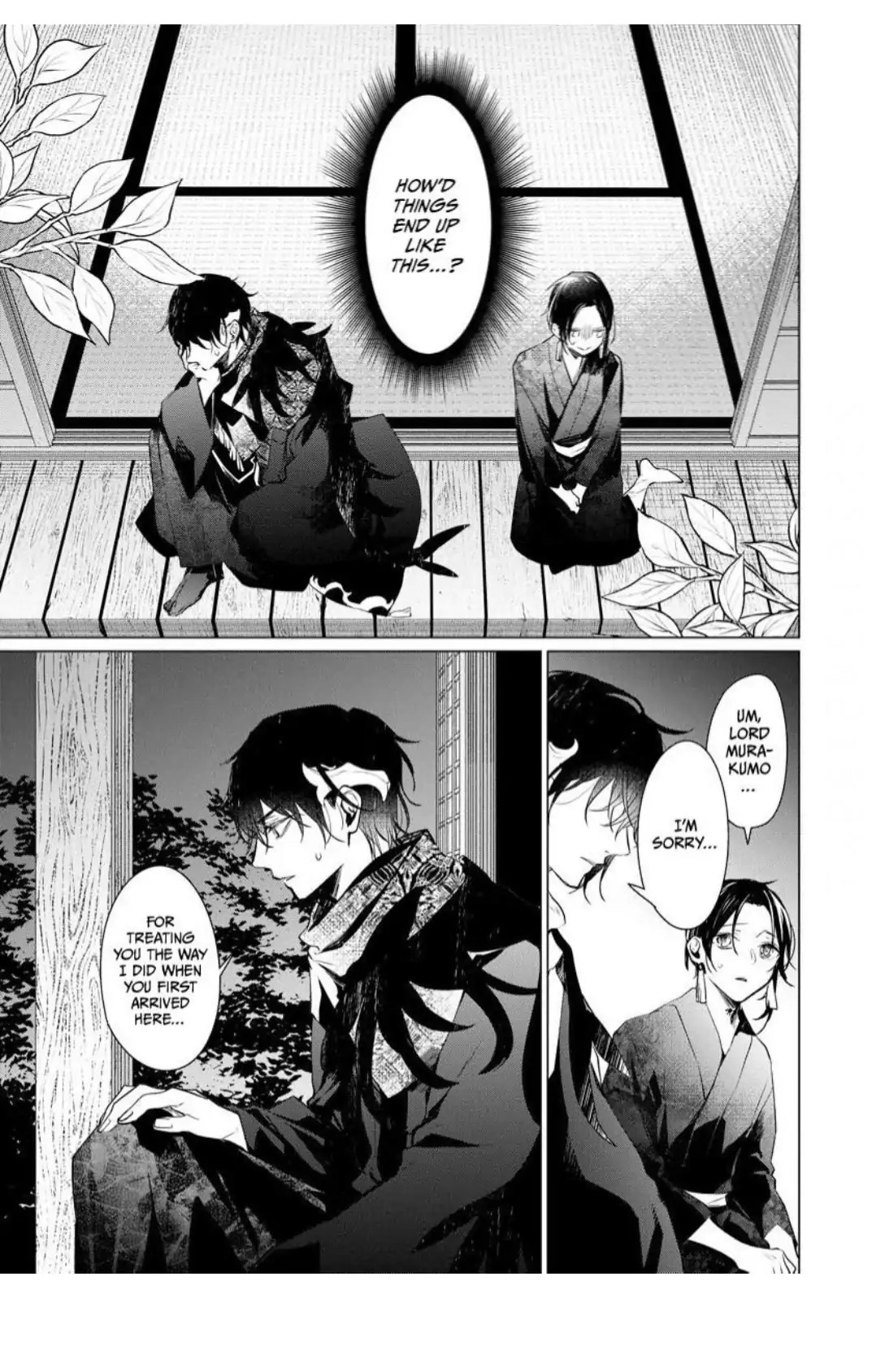The Hawk God And The Pitiful Sacrifice | ×Official - Volume 1 Chapter 4 manhwa
