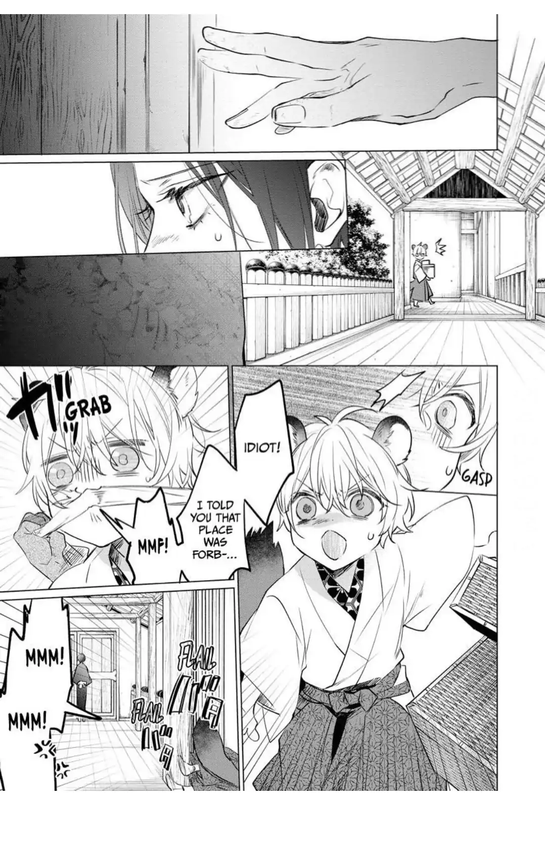 The Hawk God And The Pitiful Sacrifice | ×Official - Volume 1 Chapter 4 manhwa