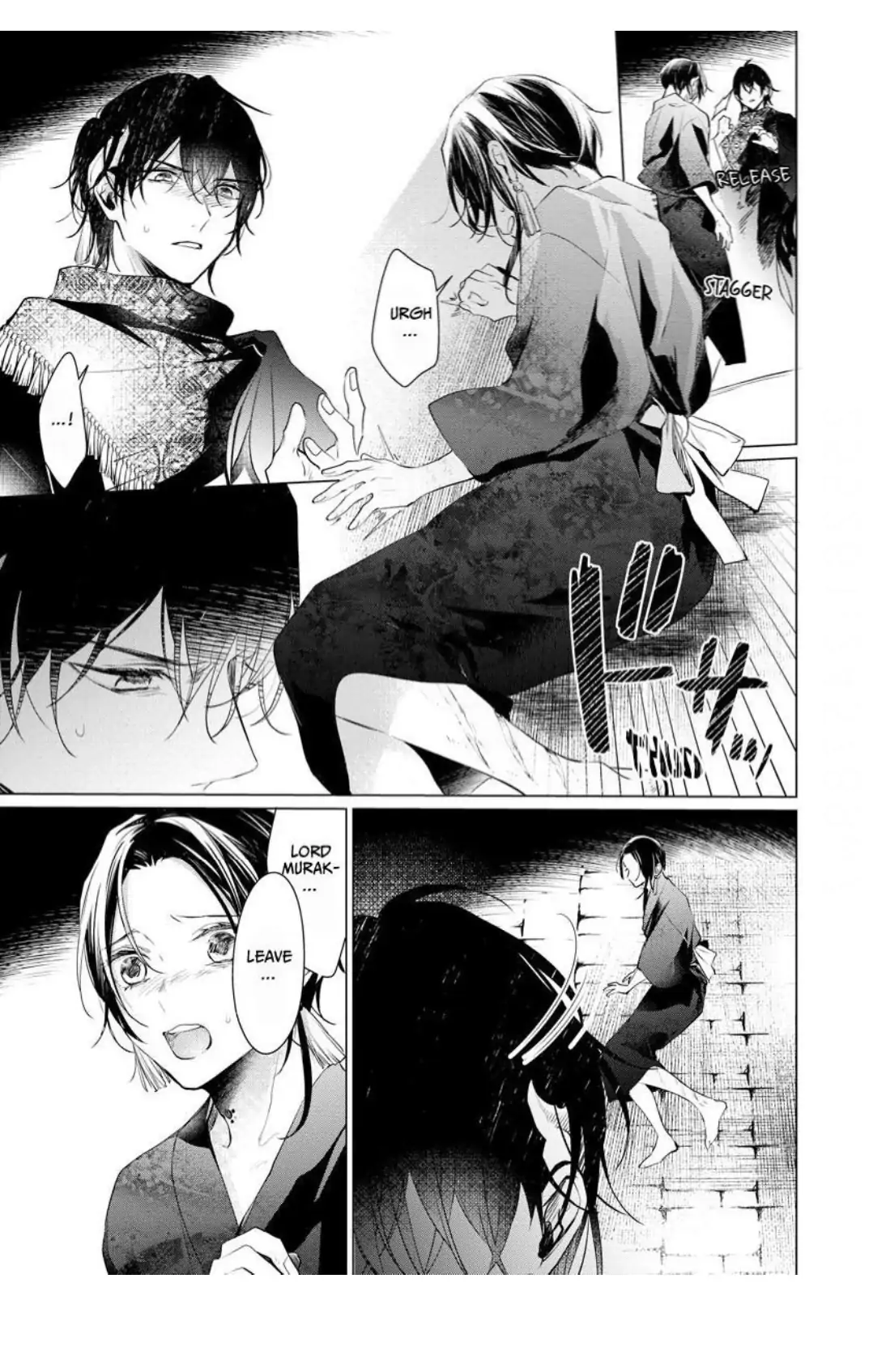 The Hawk God And The Pitiful Sacrifice | ×Official - Volume 1 Chapter 4 manhwa