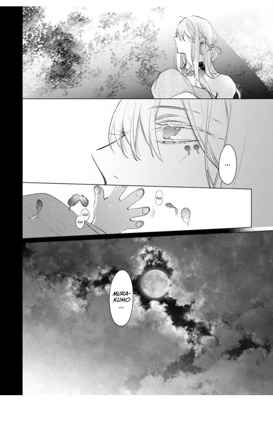 The Hawk God And The Pitiful Sacrifice | ×Official - Volume 1 Chapter 5 manhwa
