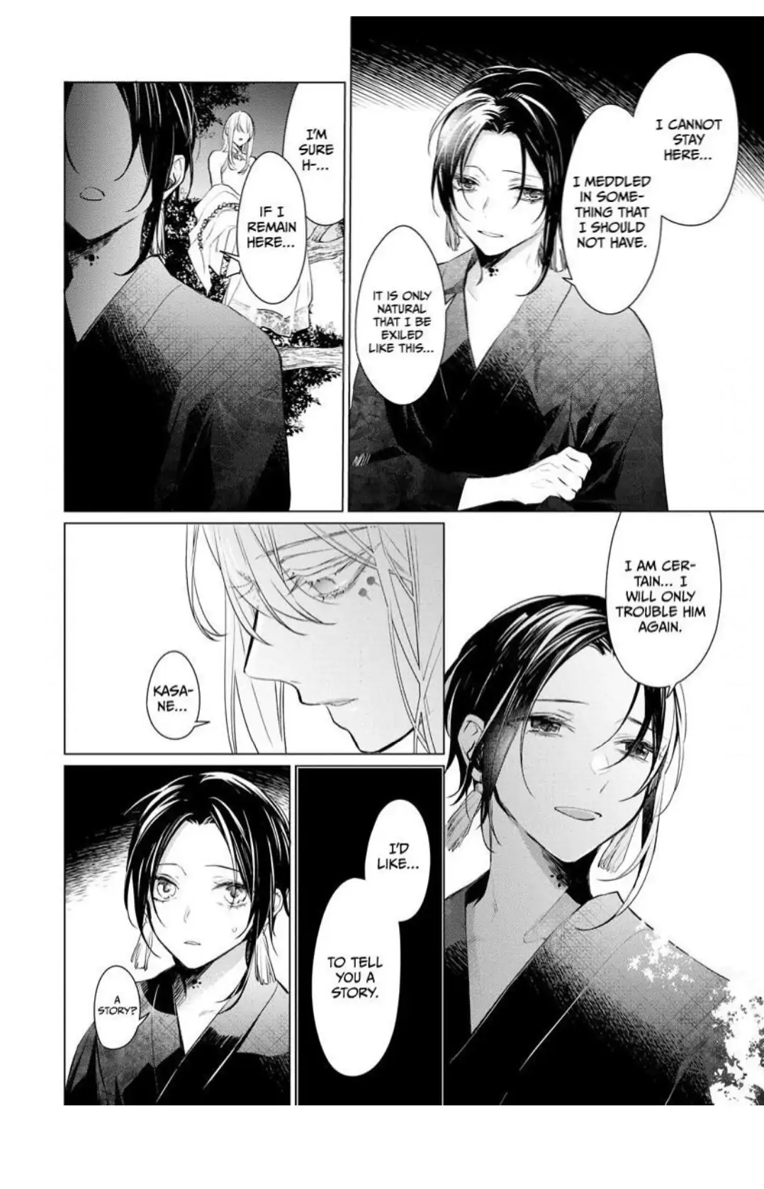 The Hawk God And The Pitiful Sacrifice | ×Official - Volume 1 Chapter 5 manhwa