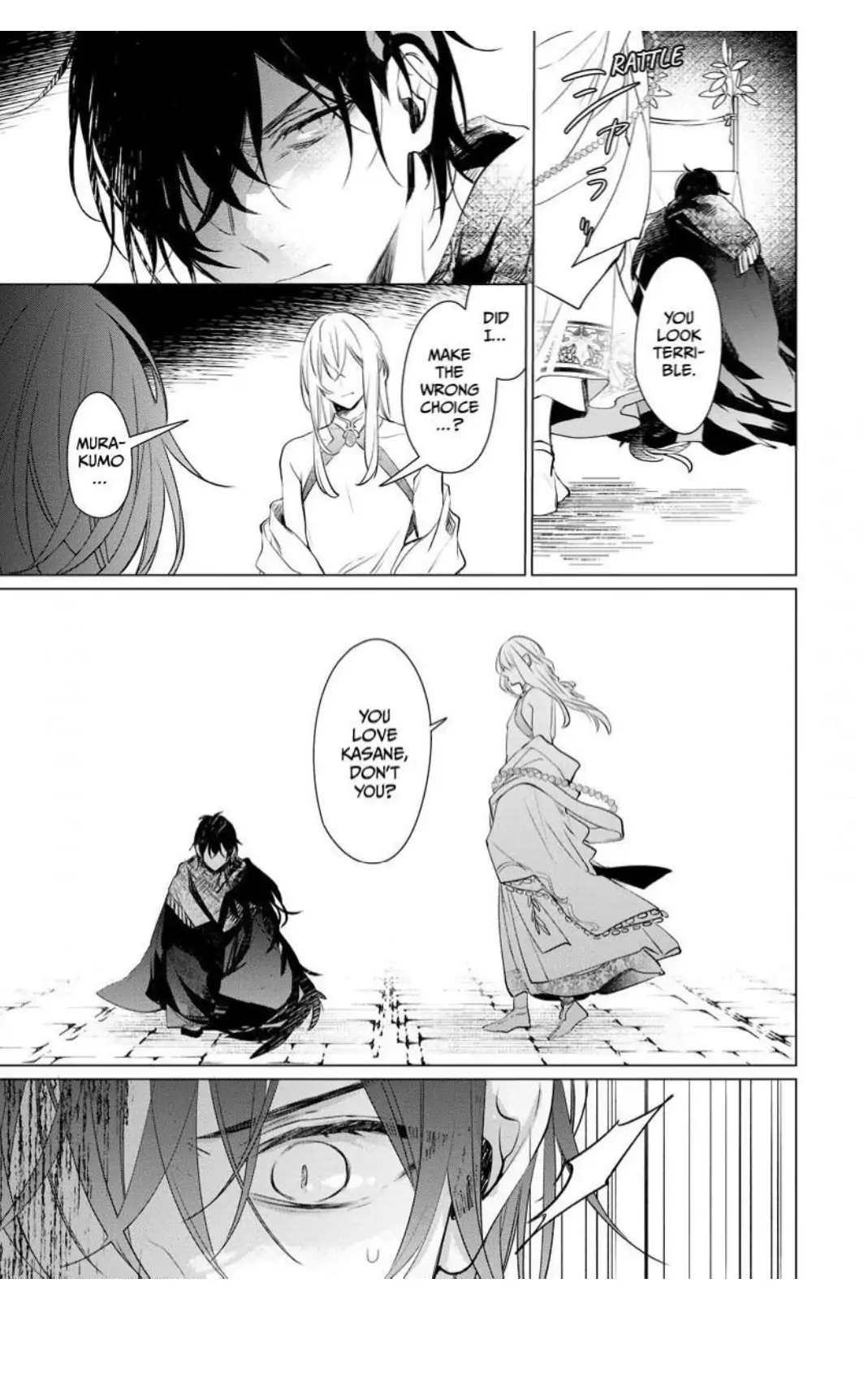 The Hawk God And The Pitiful Sacrifice | ×Official - Volume 1 Chapter 5 manhwa