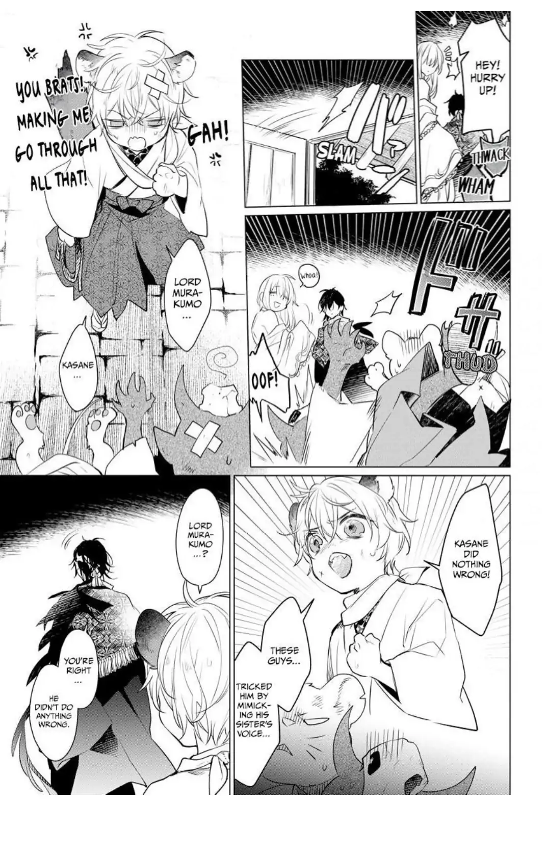 The Hawk God And The Pitiful Sacrifice | ×Official - Volume 1 Chapter 5 manhwa