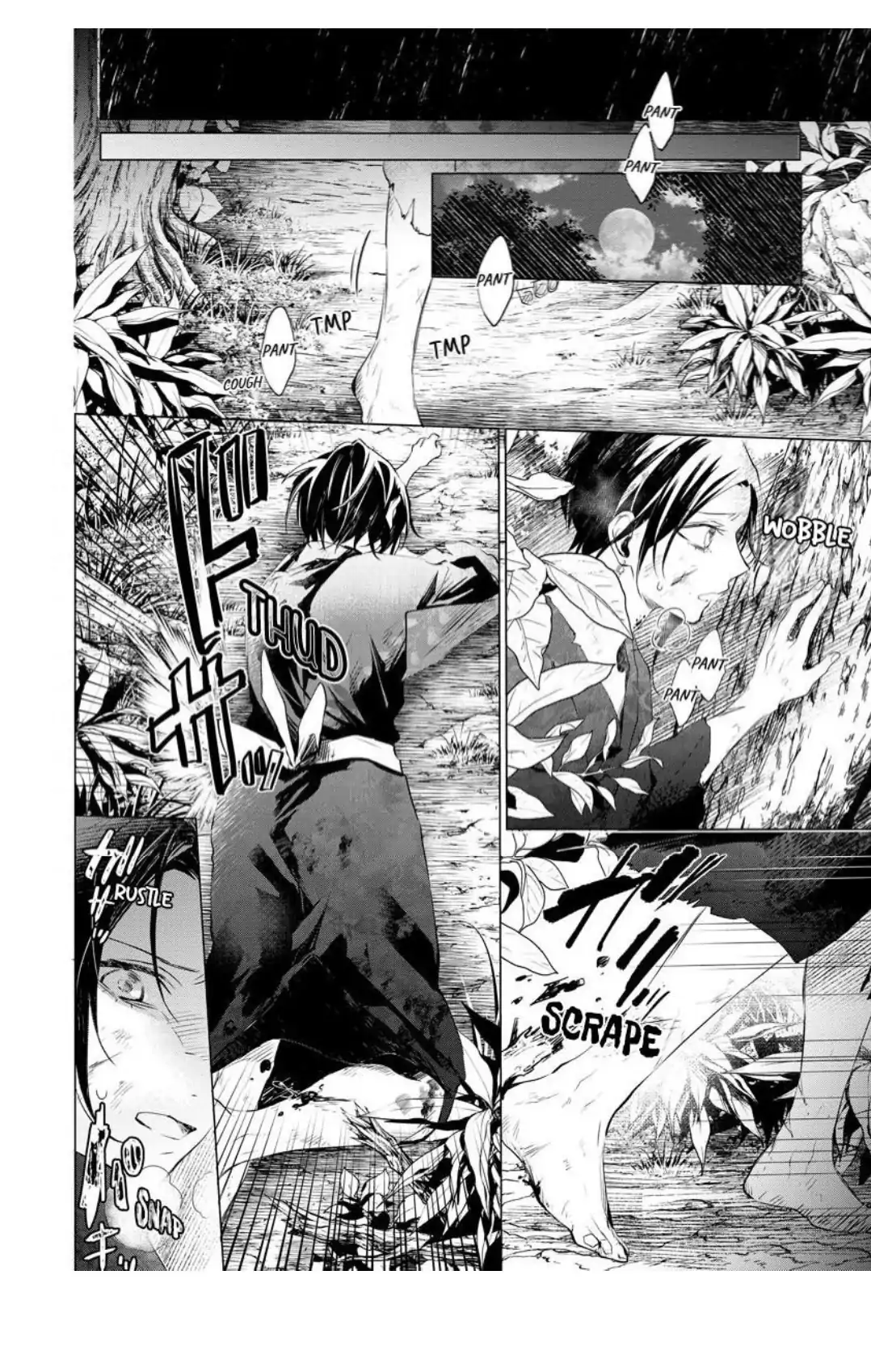 The Hawk God And The Pitiful Sacrifice | ×Official - Volume 1 Chapter 5 manhwa