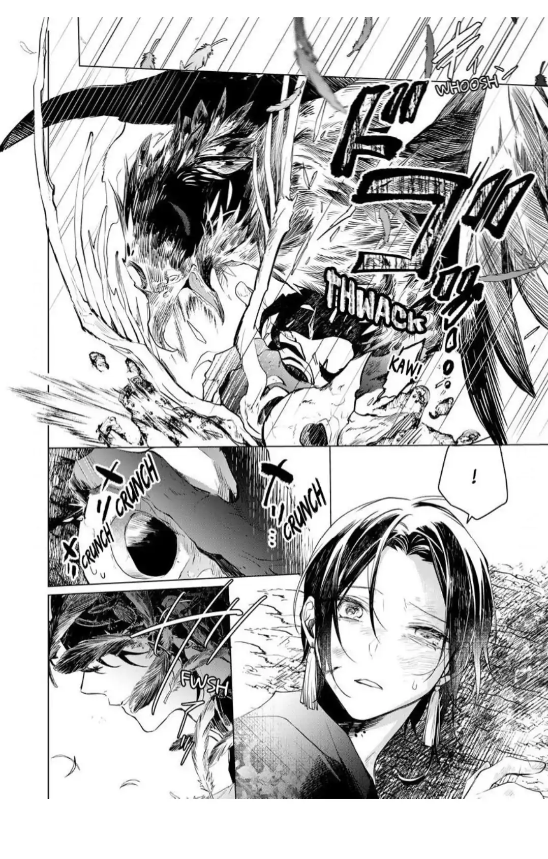 The Hawk God And The Pitiful Sacrifice | ×Official - Volume 1 Chapter 5 manhwa
